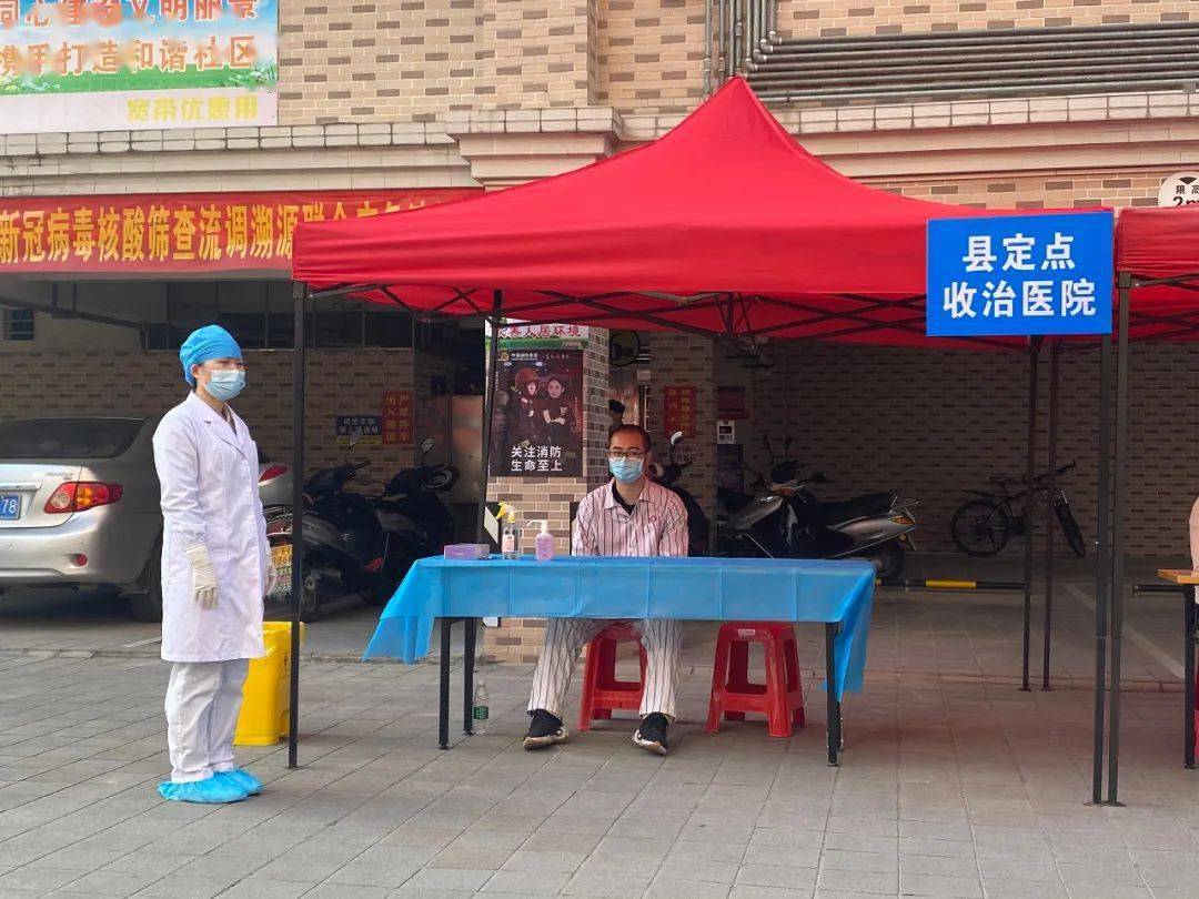 广宁疫情下的自然之旅，寻找内心的宁静与平和