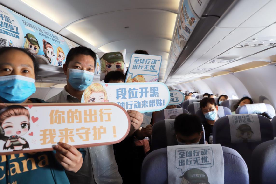 滴滴启程探索自然之美,重拾内心的宁静宣传视频发布