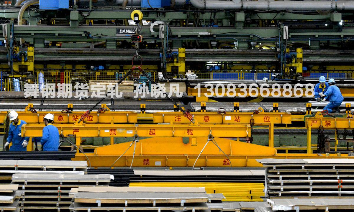 Mn13钢板价格波动与自信铸就之路