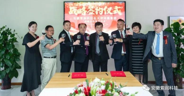 天津铸源最新发展动态及获取渠道揭秘