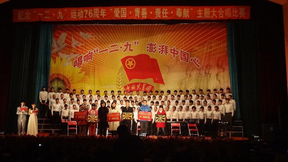 一二九歌咏比赛，小巷音符盛宴与特色小店的奇妙相遇