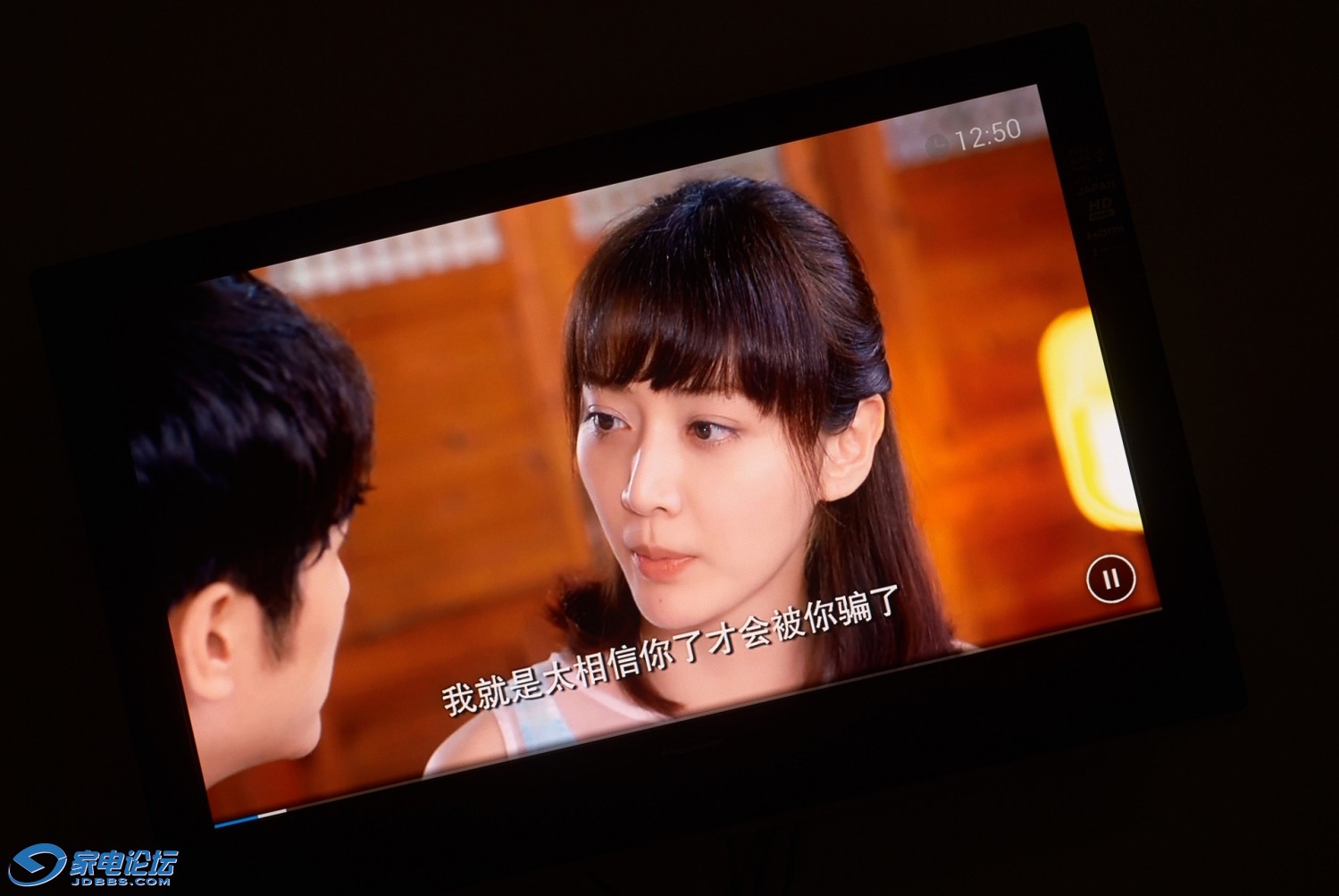 A67手机电视剧MP4下载，友情时光里的剧集珍藏