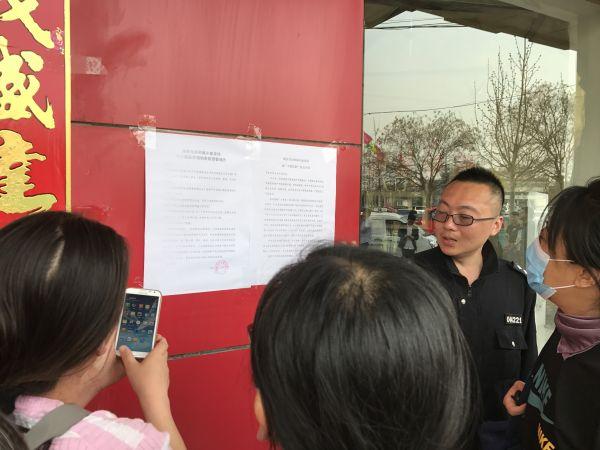 雄安房地产市场最新动态,家的温暖故事与最新市场动态同步更新