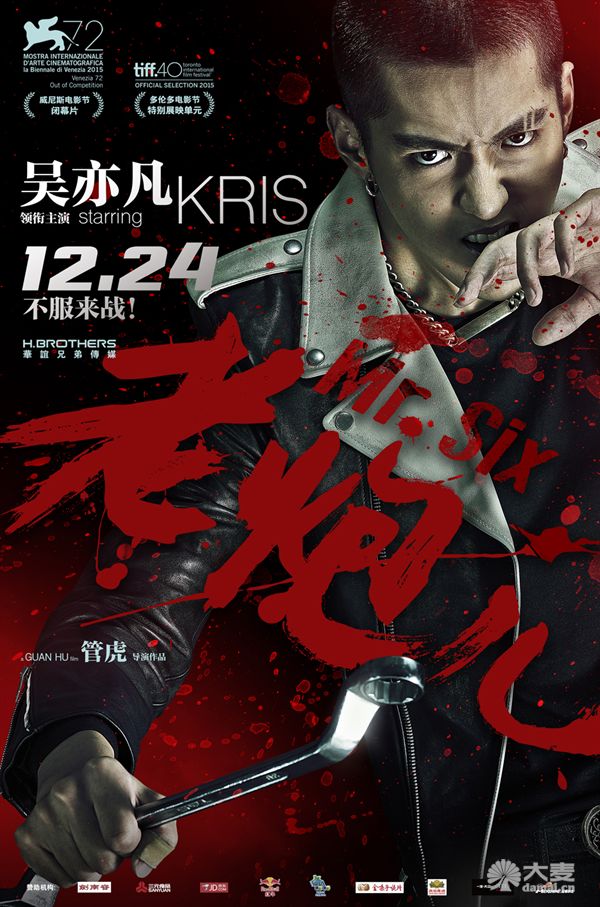 老吴电影世界,探索电影的奇妙之旅