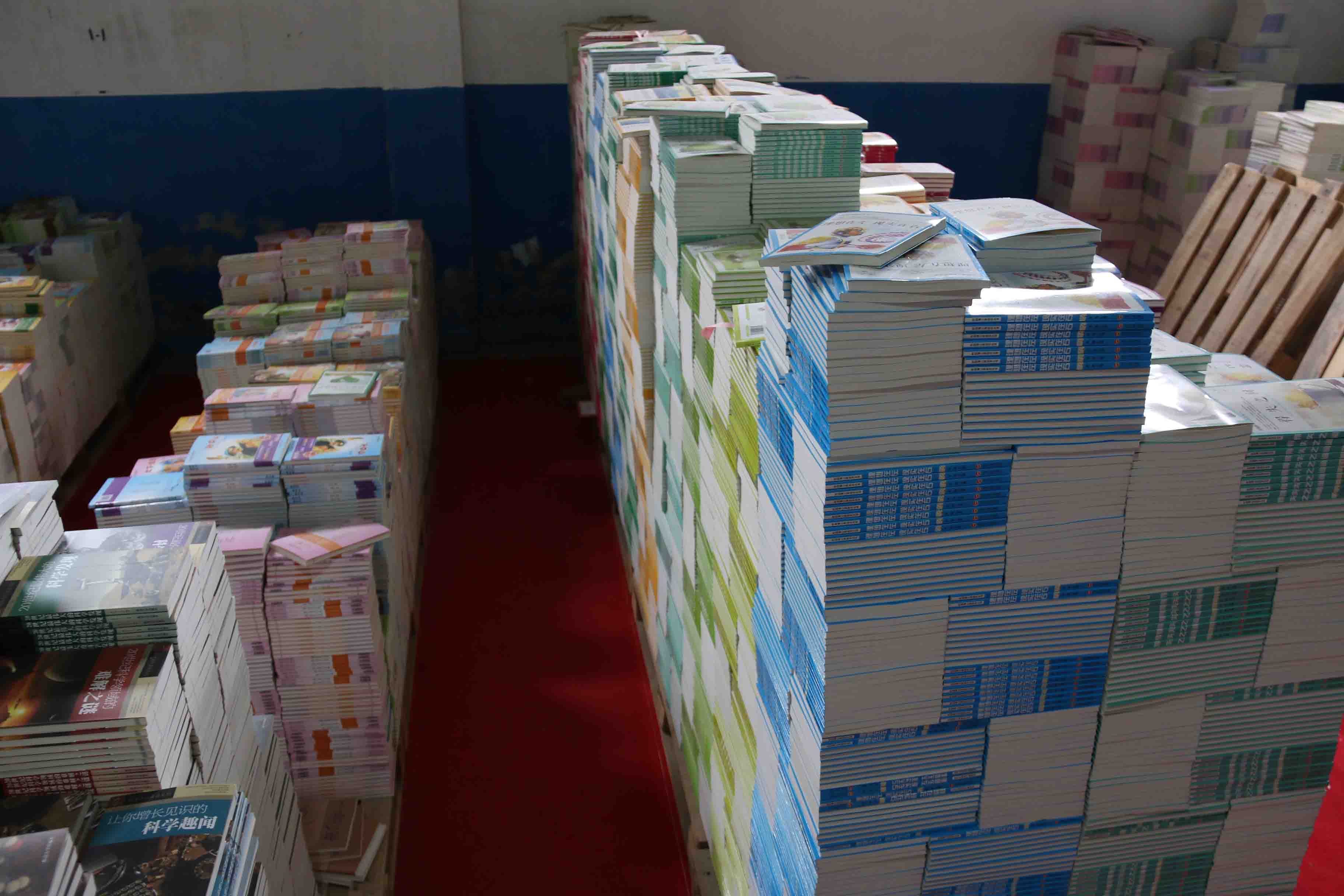 最新图书供应,引领阅读潮流,探索知识海洋