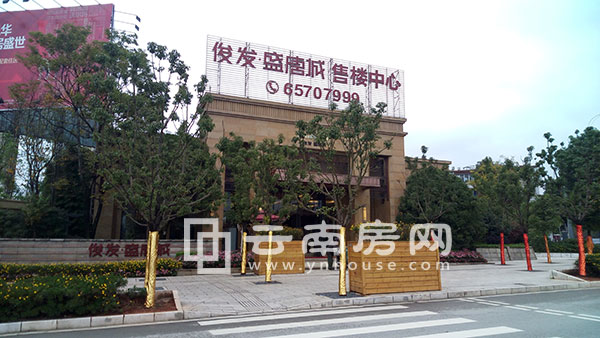第934页