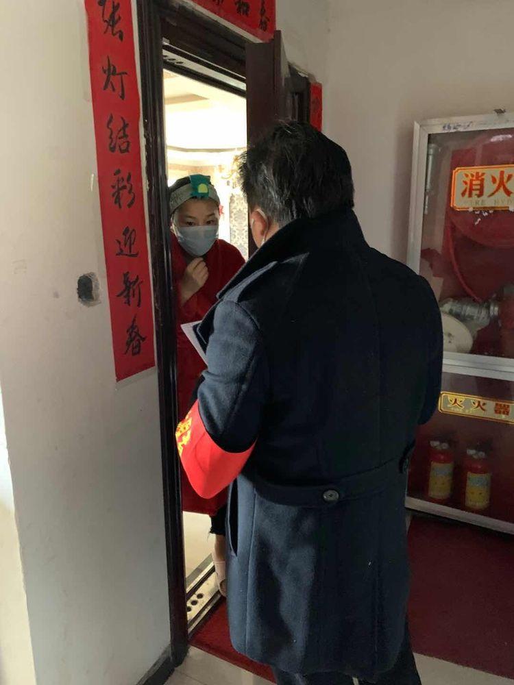 第921页