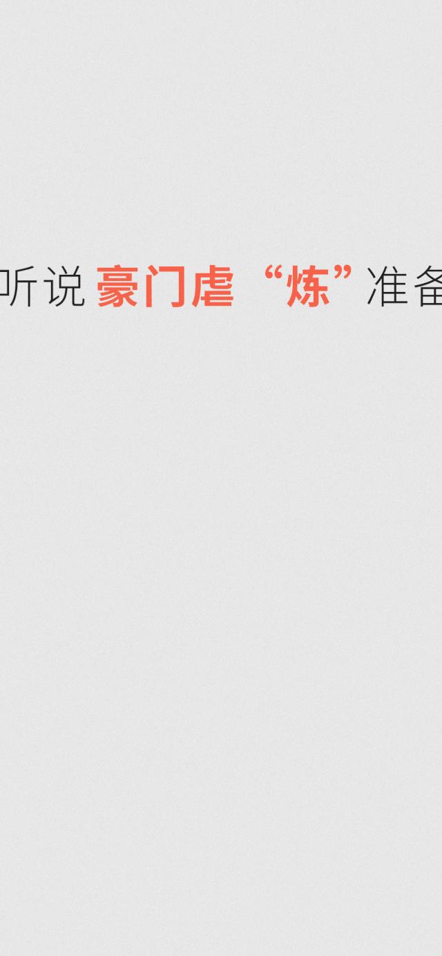 剧本征集比赛，孕育创意梦想的摇篮与展示舞台