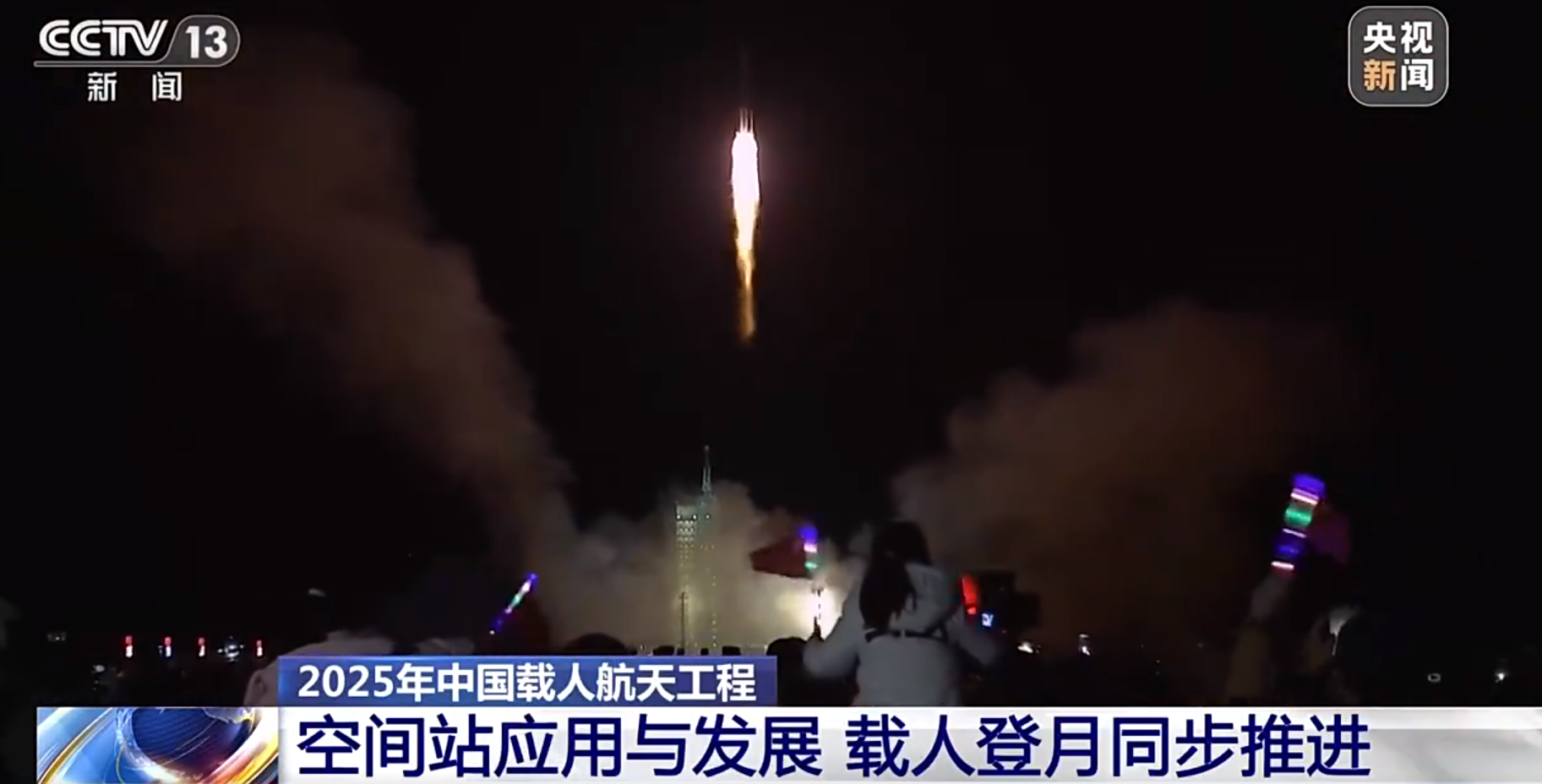第896页
