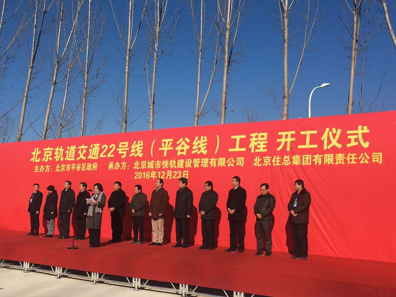 燕郊平谷线最新动态，自然美景探索之旅的心灵呼唤