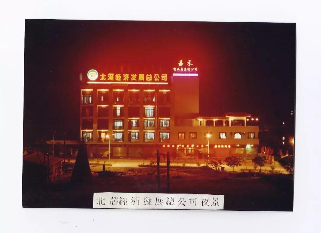 顺德北滘最新招聘信息，科技引领职场新风尚，改变未来生活方向