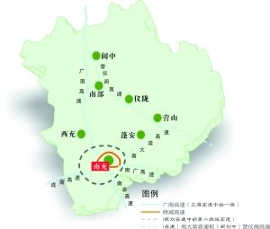 营仪阆高速最新动态，启程与自然美景的约会