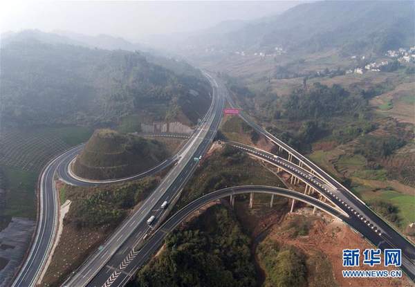 雅康高速公路最新动态，时代进步与交通脉络的延伸