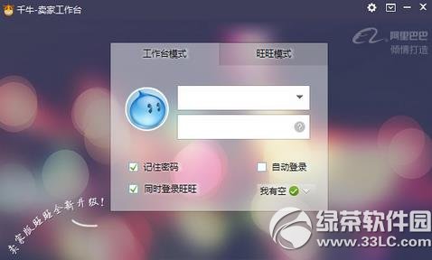 第881页