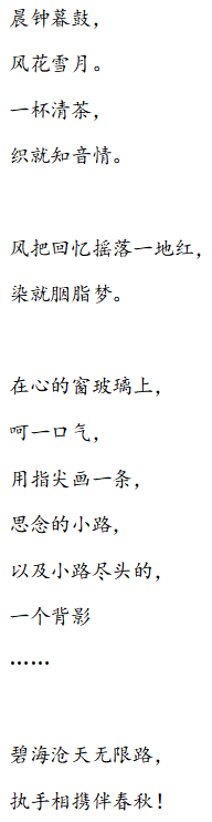 第858页