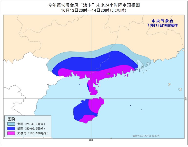 第855页