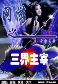 第850页