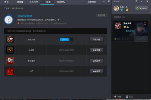 第846页