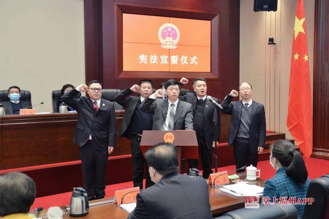 福建省最新人事任免及小巷深处的独特风味揭秘