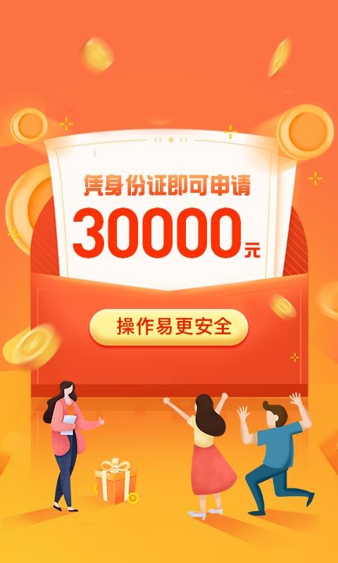 揭秘2024年贷款市场隐藏宝藏，小巷深处的最新贷款口子解析