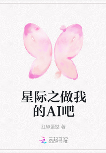 第825页