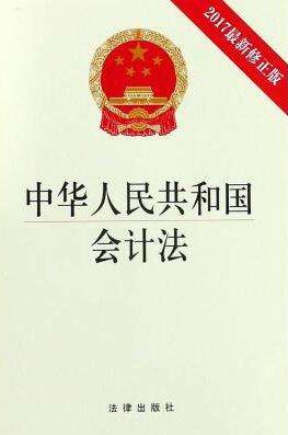 最新会计法全文解读，小巷深处的会计学之旅与独特小店探秘