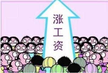 第797页