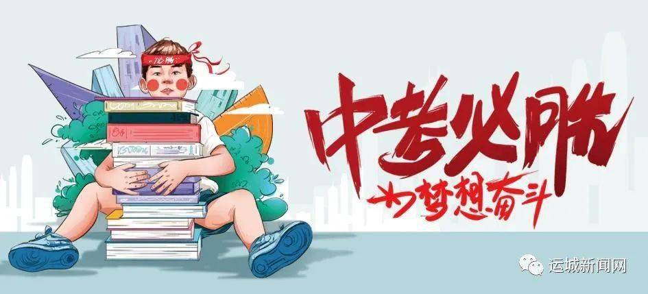 第790页