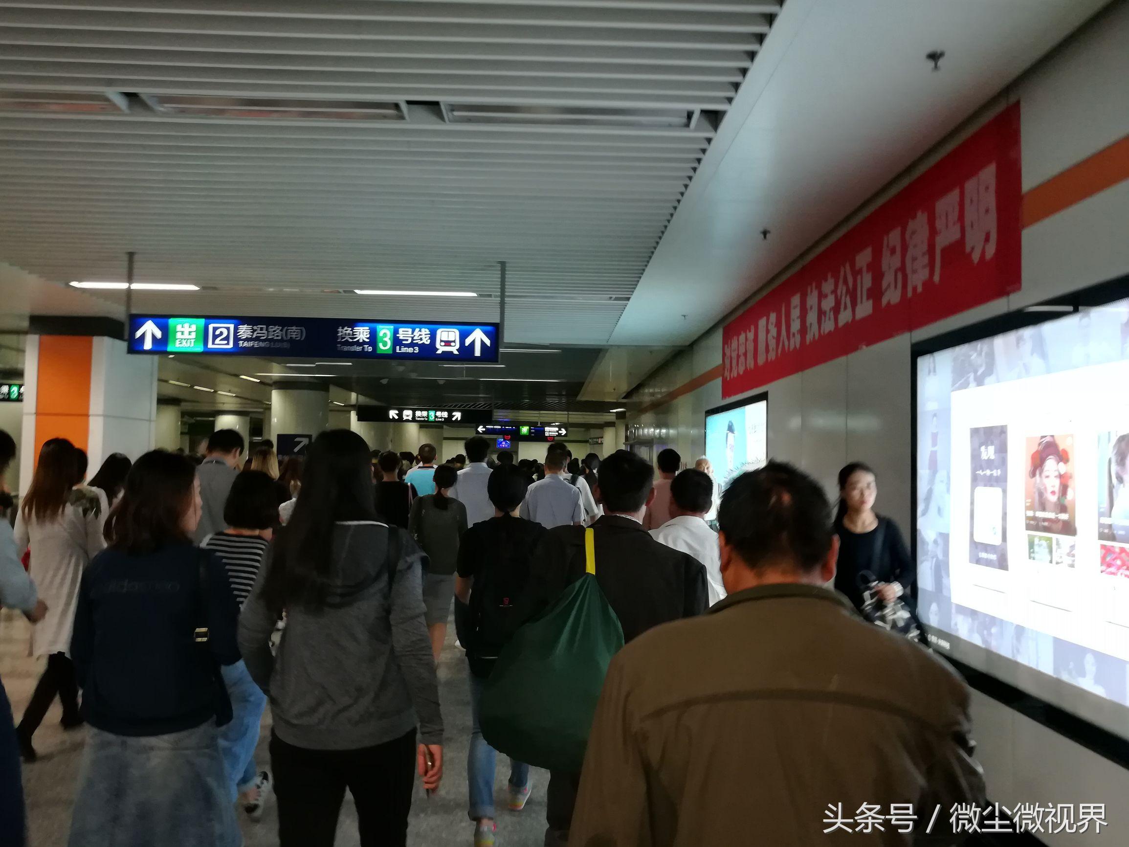 第785页