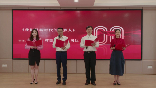 第779页