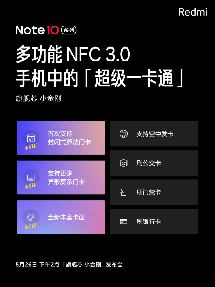 第776页