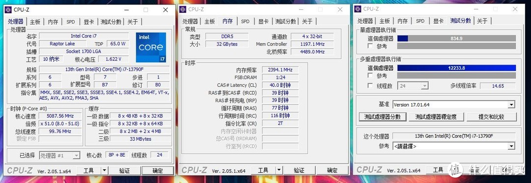CPUZ最新版，掌握变化的力量，培育自信与成就感的源泉