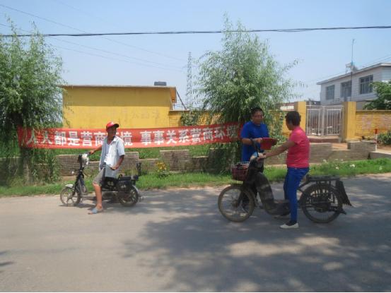 司法所条例最新解读，背景、事件、影响与时代地位全面阐述