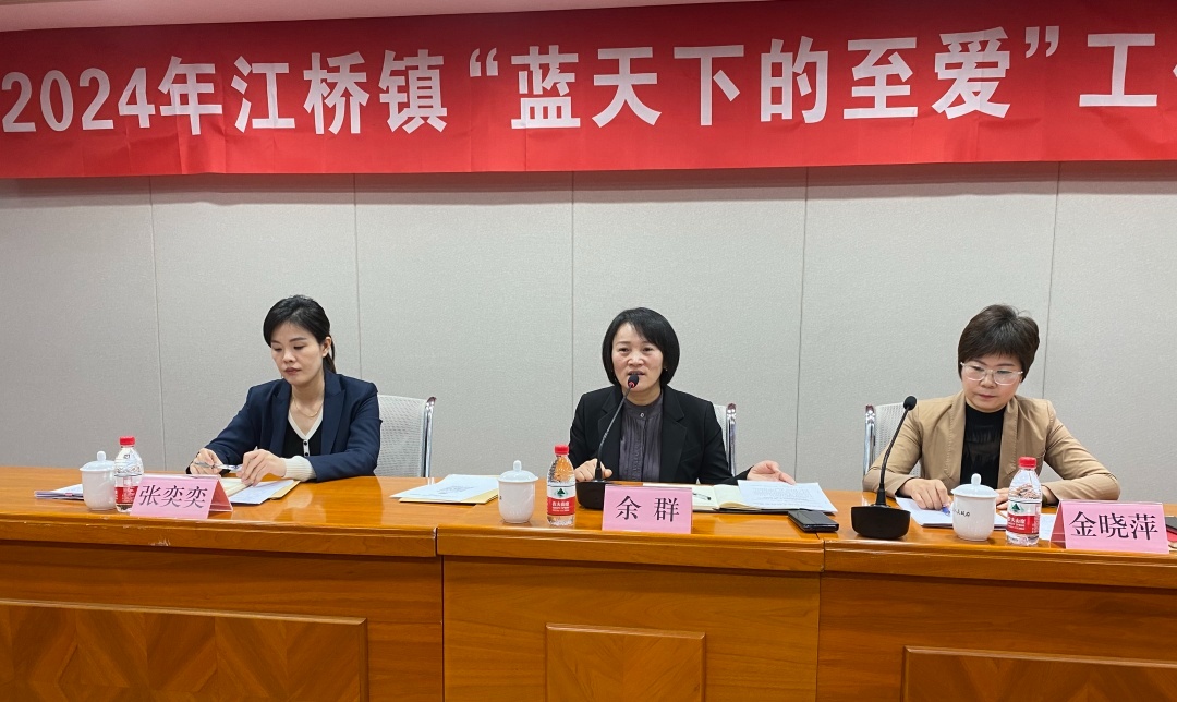江桥最新新闻动态及获取途径详解，步骤指南助你轻松掌握资讯动态