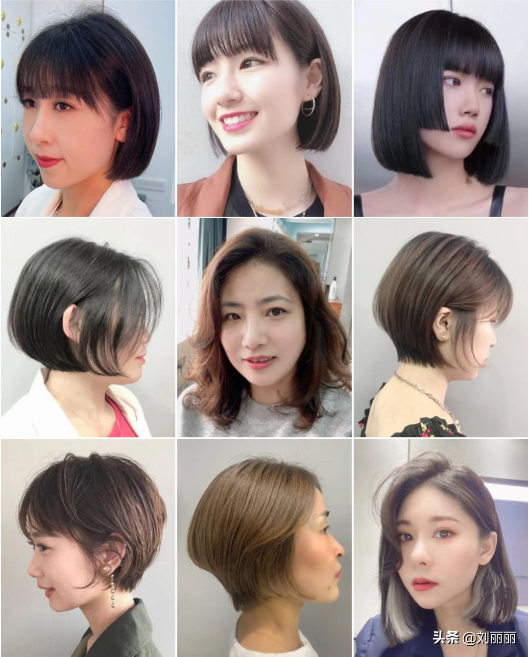 最新女士发型图片大全，探索发型背后的温情故事