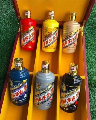 兔年茅台回收价格最新动态，最新论述与趋势分析