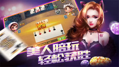 一木棋牌最新版，全新棋牌魅力体验！