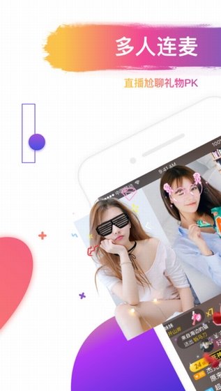 极乐盒子最新地址获取指南，初学者与进阶用户适用