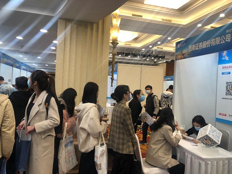 双城最新招聘信息港，职业发展的首选平台