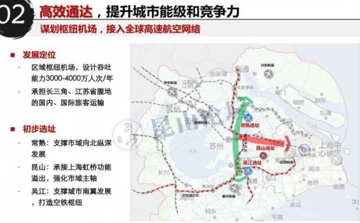 苏州新机场建设进展，启程自然之旅，探索内心平静的奇妙旅程