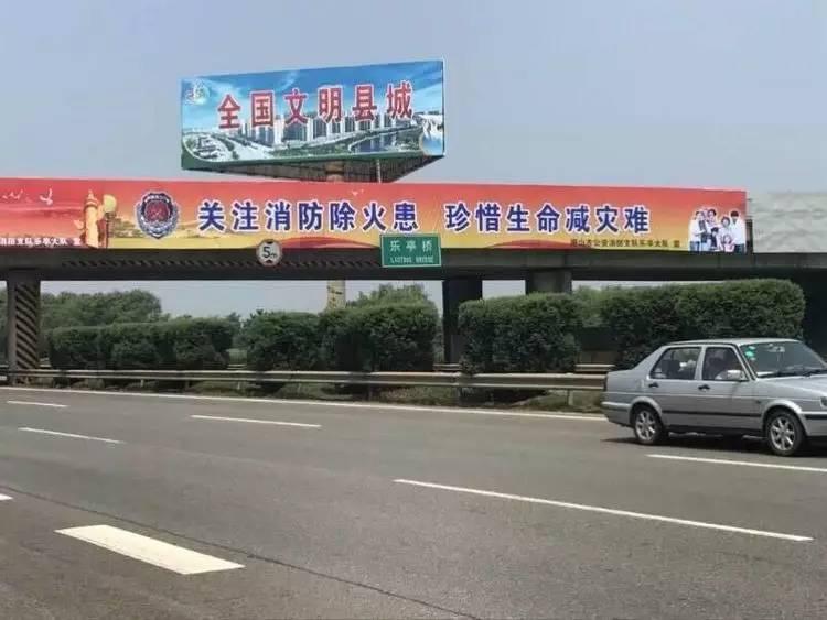 唐山高速车祸最新消息，自然之旅呼唤内心的宁静港湾