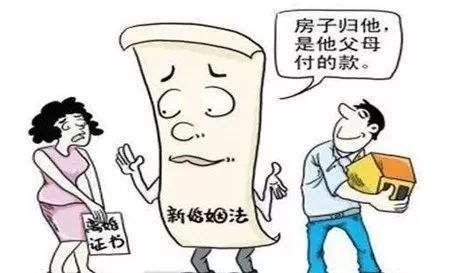 第737页