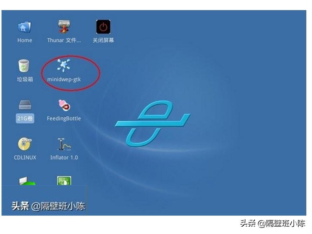 最新WiFi破解指南，详细步骤教程