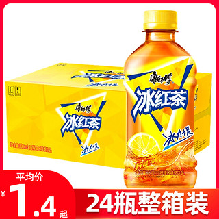 第730页