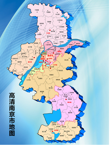 南京地图最新探索，古都的变迁与新生之旅
