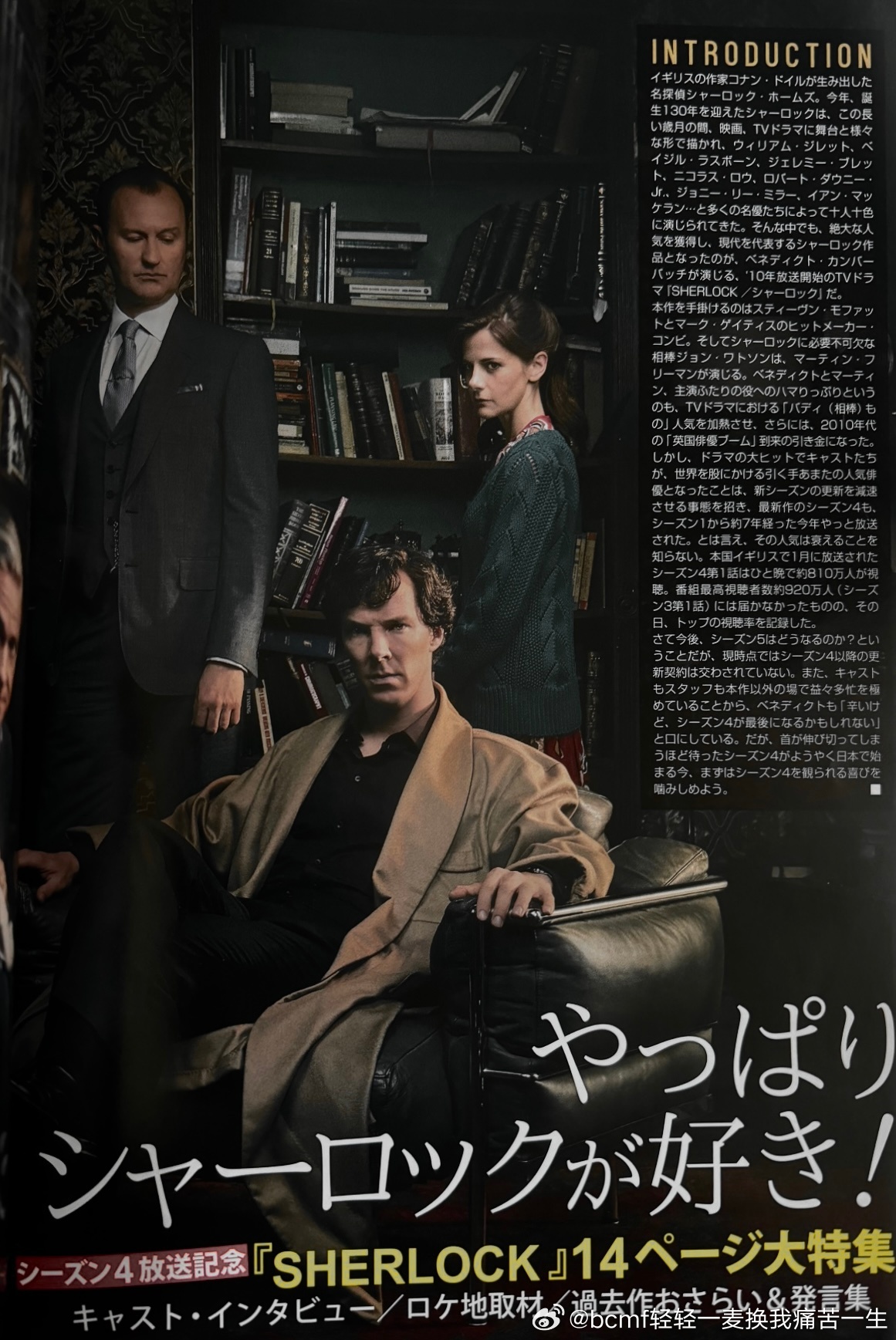 追逐潮流前沿的小时代最新生活态度