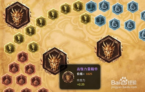 最新攻速符文，一段符文冒险的温馨之旅