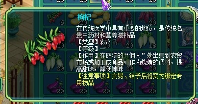 神武烧烤全新配方掀起味蕾风暴，烧烤狂欢盛宴即将开启！