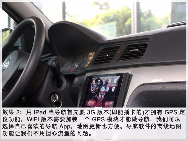 最新威锋风采,独特魅力与争议焦点全解析