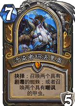 探索青玉德的独特魅力与珍贵价值